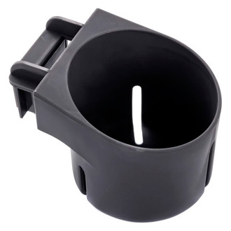 Currituck® - Cooler Cup Holder