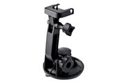 Camera Mounts Thumbnail