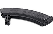 Rifle Magazines Thumbnail