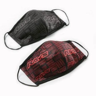 Rays® - Face Mask