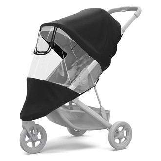 Thule® - Spring Rain Cover