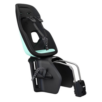 Thule® - Yepp Nexxt 2 Maxi Frame Mount Child Bike Seat