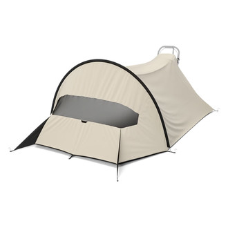 Thule® - Sun And Wind Tarp